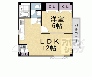 【カーム小川】