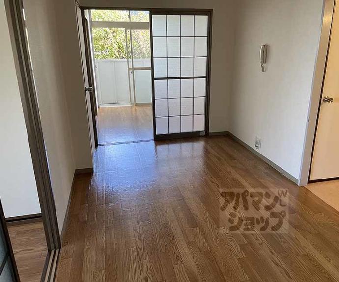 【カーム高木】