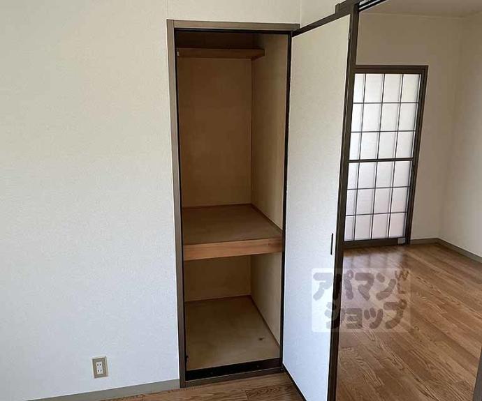【カーム高木】