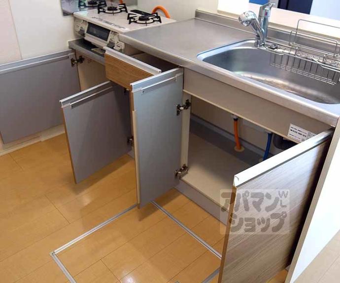 【プランドール　エリーズ】間取