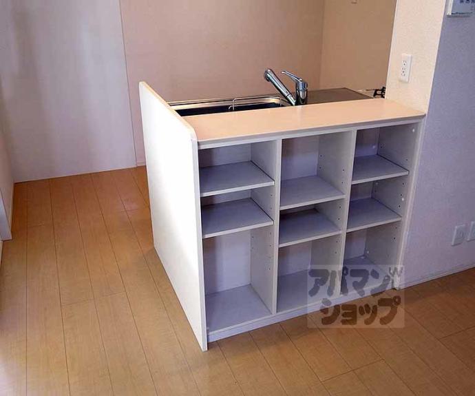 【プランドール　エリーズ】間取