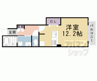 【アニメート　ｓｈｉｎｏ】