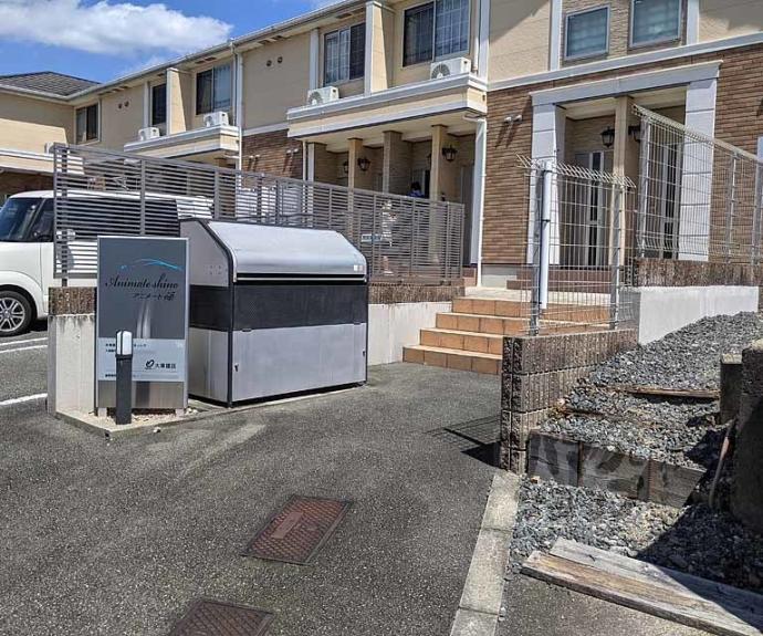 【アニメート　ｓｈｉｎｏ】間取