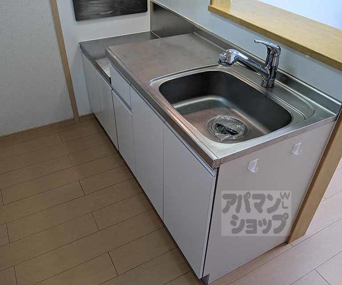 【アニメート shino】間取