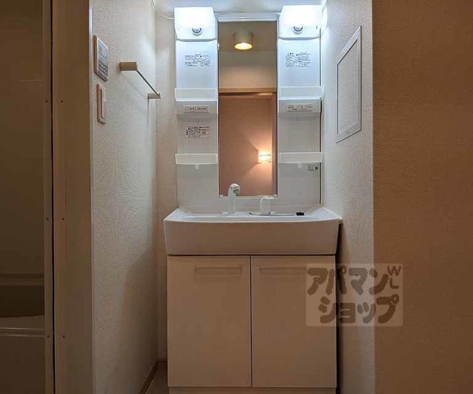 【アニメート shino】間取