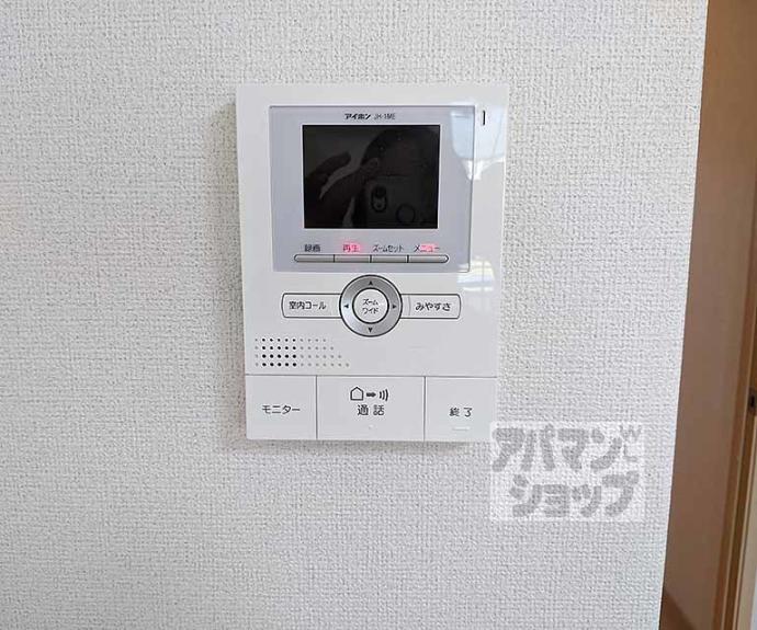 【アニメート shino】間取