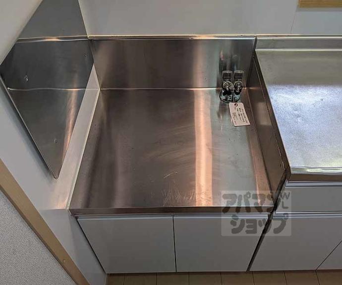 【アニメート shino】間取