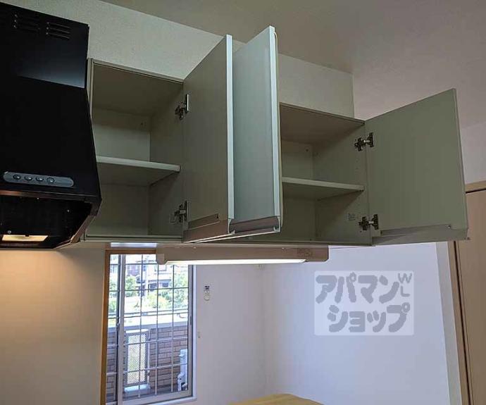 【アニメート shino】間取