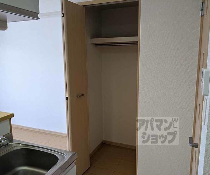 【アニメート shino】間取