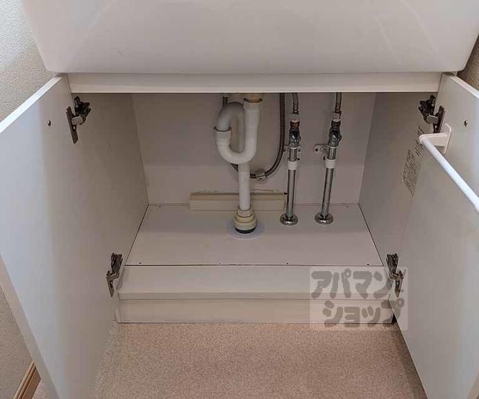 【アニメート shino】間取