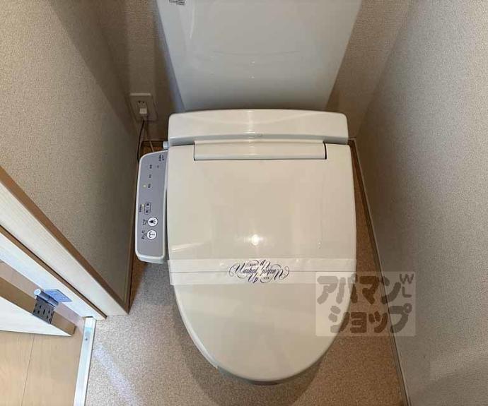 【リバーストン】間取