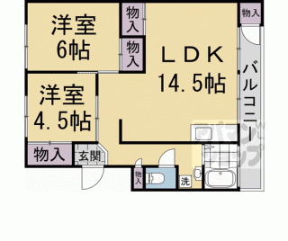 【浅田マンション】