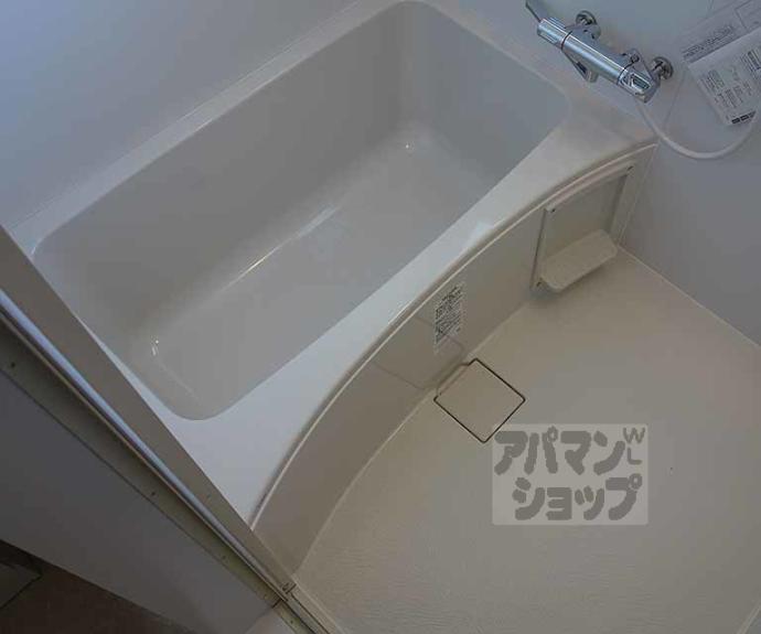 【浅田マンション】間取