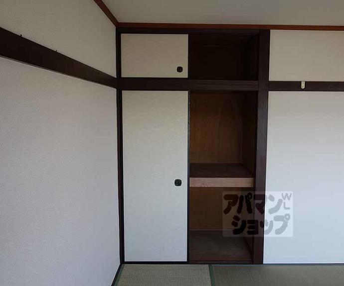 【浅田マンション】間取