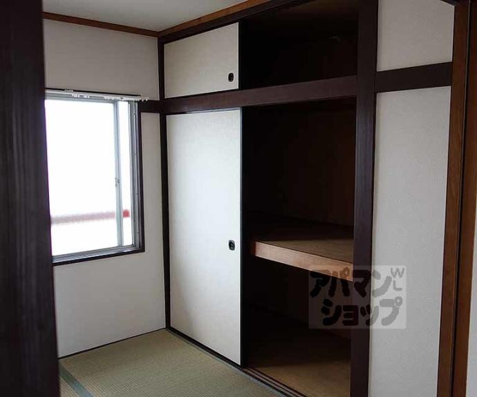 【浅田マンション】間取