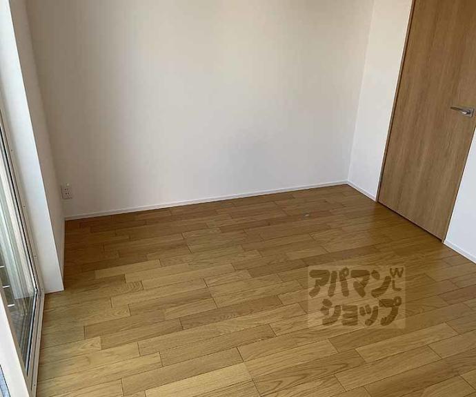 【プレジールⅡ】間取