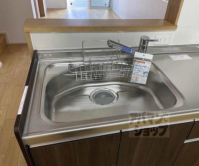 【プレジールⅡ】間取