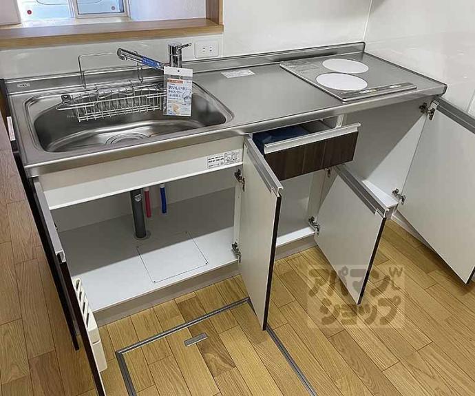 【プレジールⅡ】間取