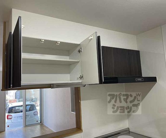 【プレジールⅡ】間取