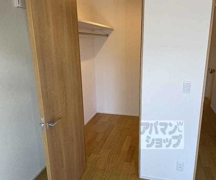 【プレジールⅡ】間取