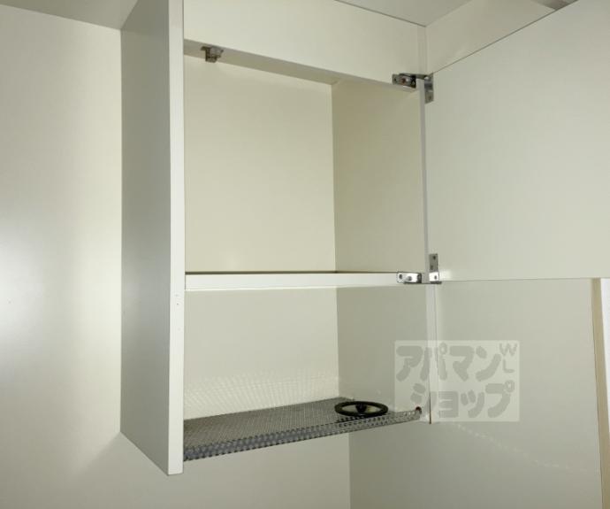 【ヴィラ曽我部】間取