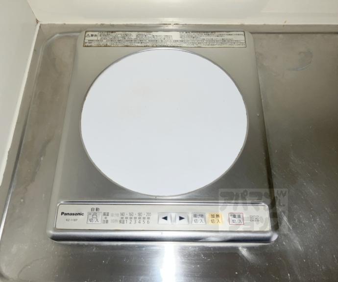 【ヴィラ曽我部】間取