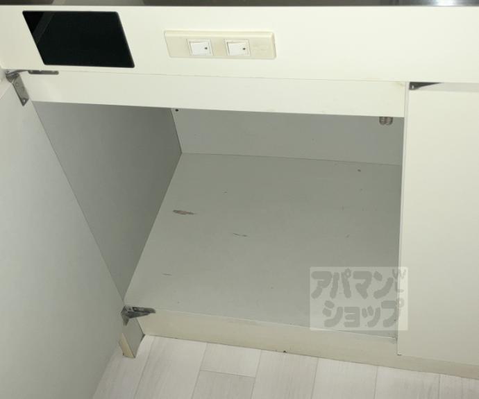 【ヴィラ曽我部】間取