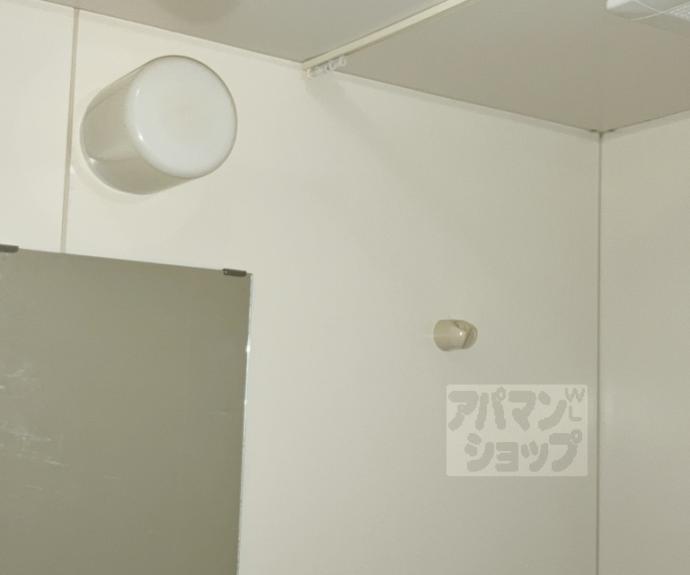 【ヴィラ曽我部】間取