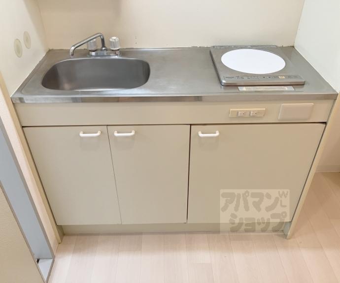 【ヴィラ曽我部】間取