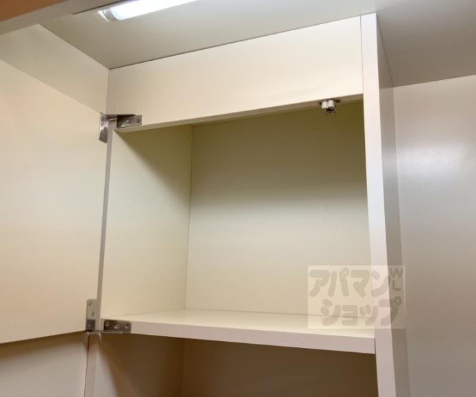 【ヴィラ曽我部】間取