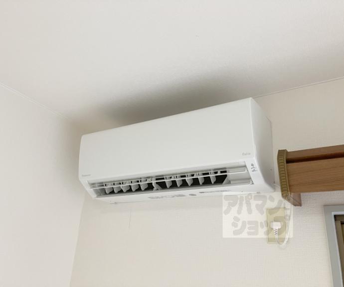 【ヴィラ曽我部】間取