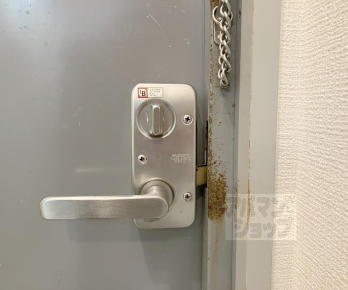 【ヴィラ曽我部】間取