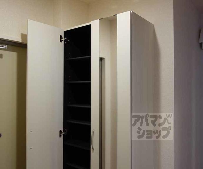 【ベルテンポ東向日】間取