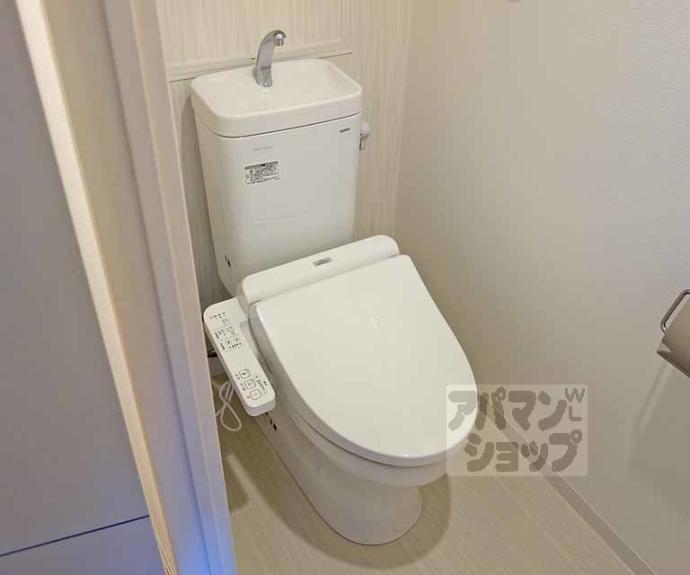 【グローリードミール天神】間取