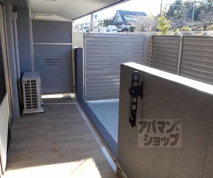 【グローリードミール天神】間取