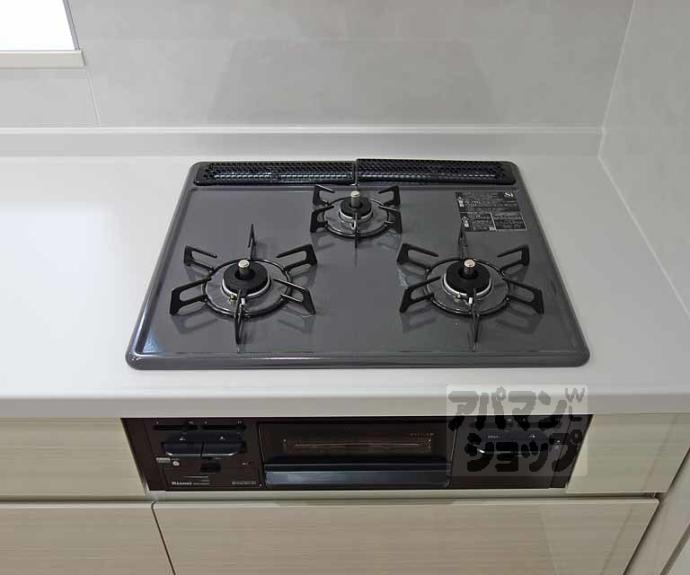 【グローリードミール天神】間取