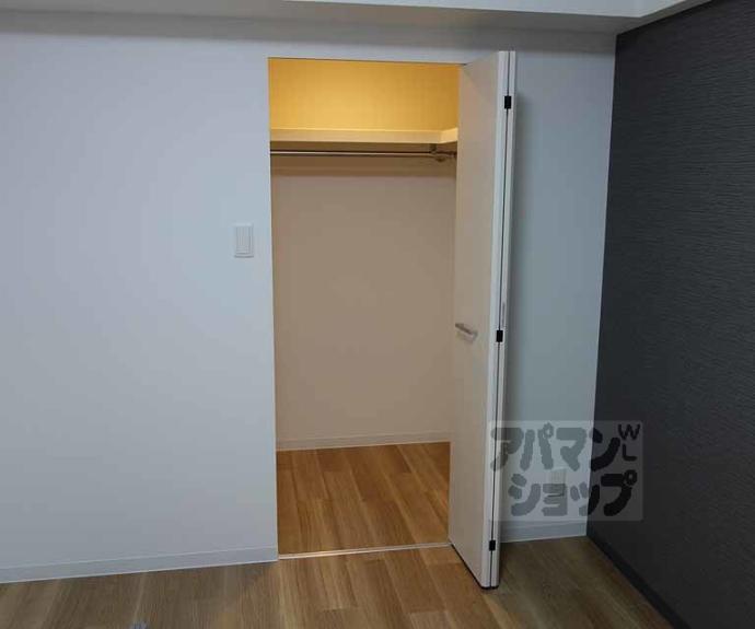 【グローリードミール天神】間取