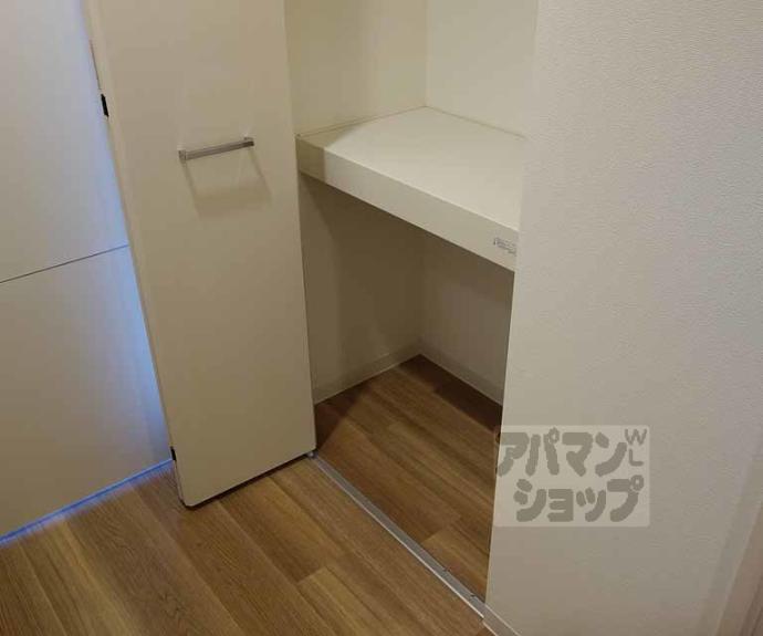 【グローリードミール天神】間取