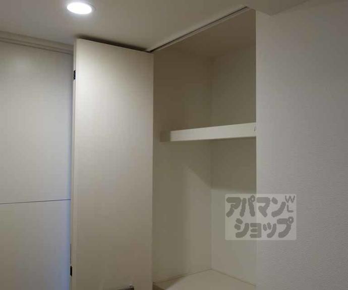 【グローリードミール天神】間取