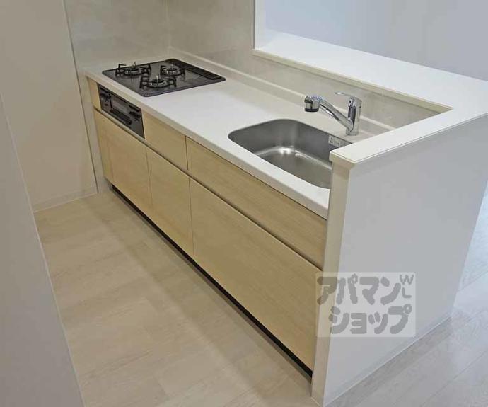 【グローリードミール天神】間取