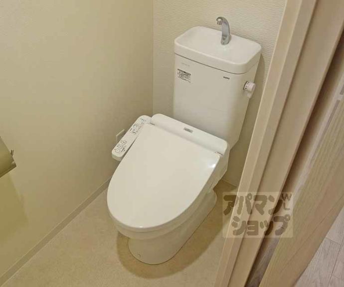 【グローリードミール天神】間取