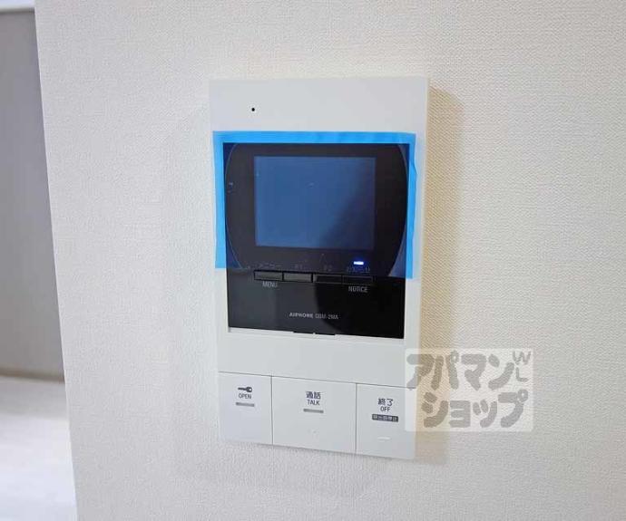 【グローリードミール天神】間取