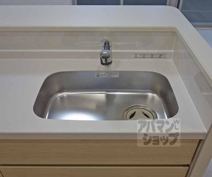 【グローリードミール天神】間取