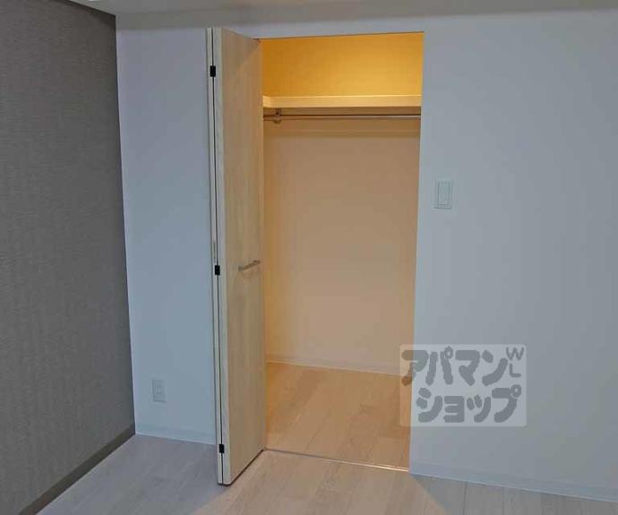 【グローリードミール天神】間取