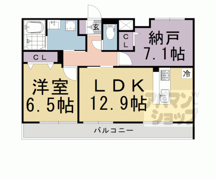 【エストリュエル】間取
