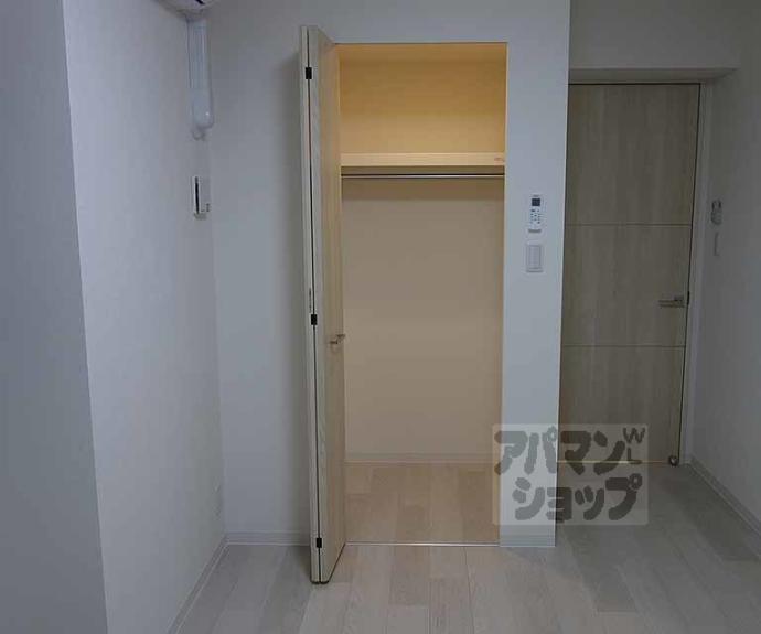 【エストリュエル】間取