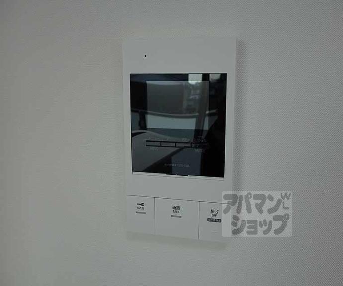 【エストリュエル】間取