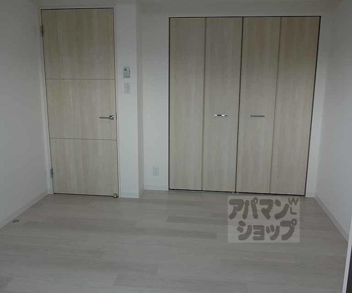 【エストリュエル】間取