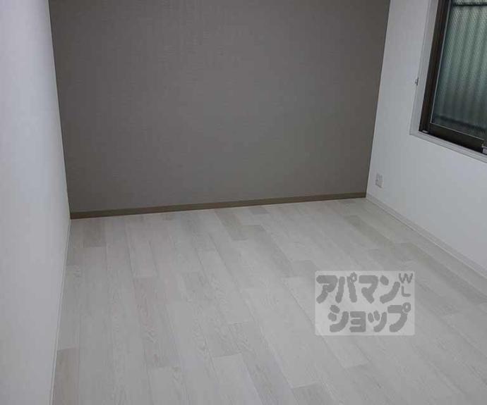 【エストリュエル】間取