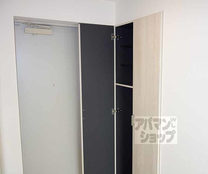 【エストリュエル】間取